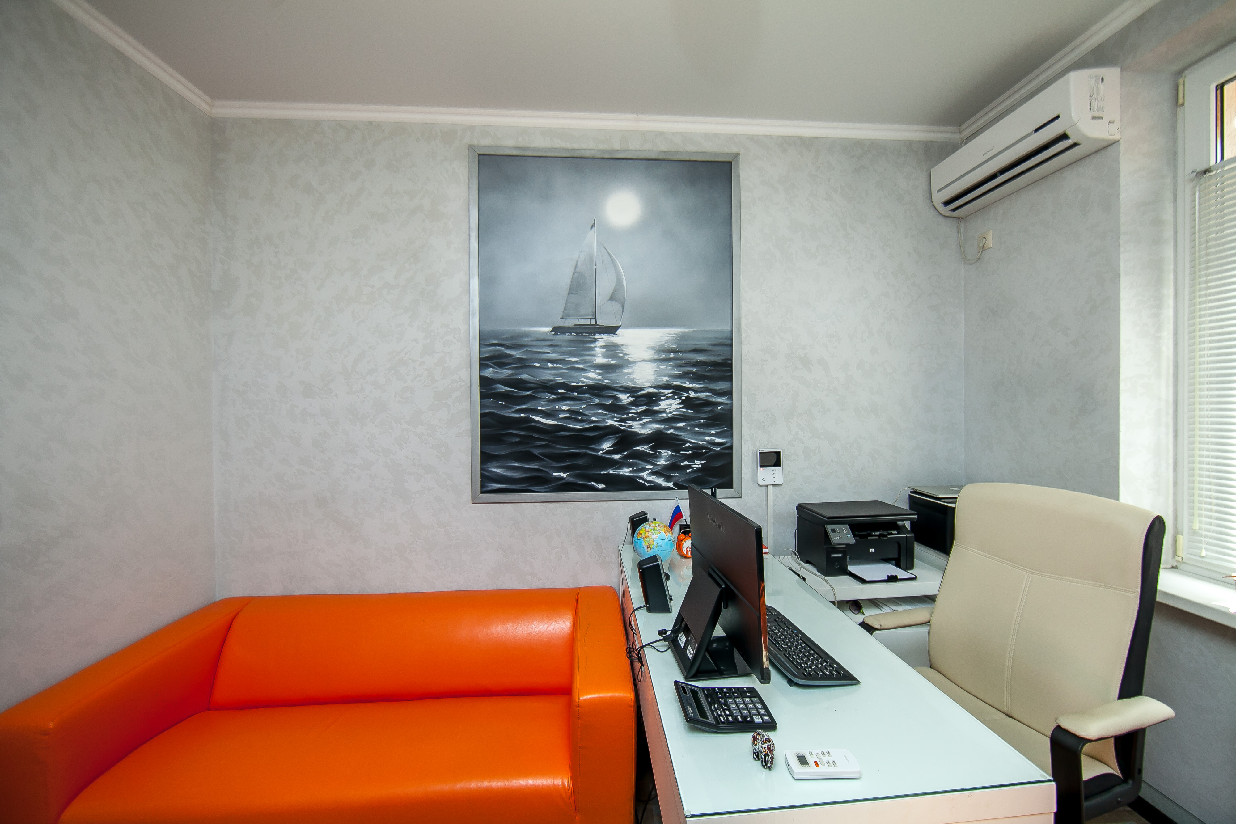 Фото Счастливый Слон