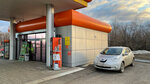 Garant (Orenburg Region, posyolok Novosergiyevka, 4-y mikrorayon), gas station