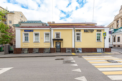Бутик-отель Мастер в Москве