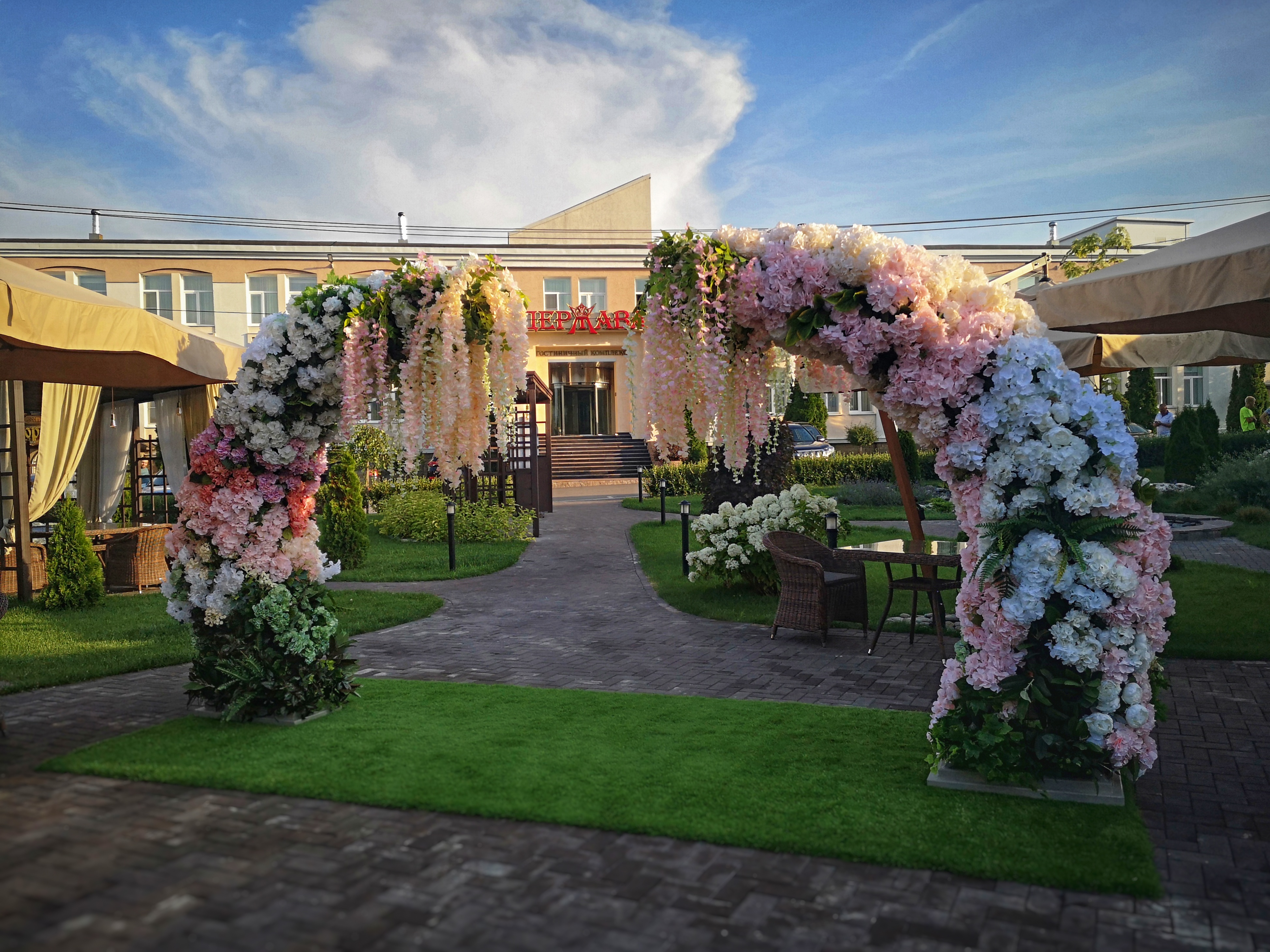 Фото Держава