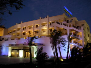 شتايجنبرجر أكوا ماجيك (الغردقة, طريق يوسف عفيفي, 1к5) ، فندق