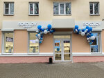 Sokolov (Krasnaya ulitsa, 45), jewelry store