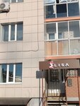 Lisa (ulitsa Fyodora Tyutcheva, 95А) ، صالون العناية بالأظافر