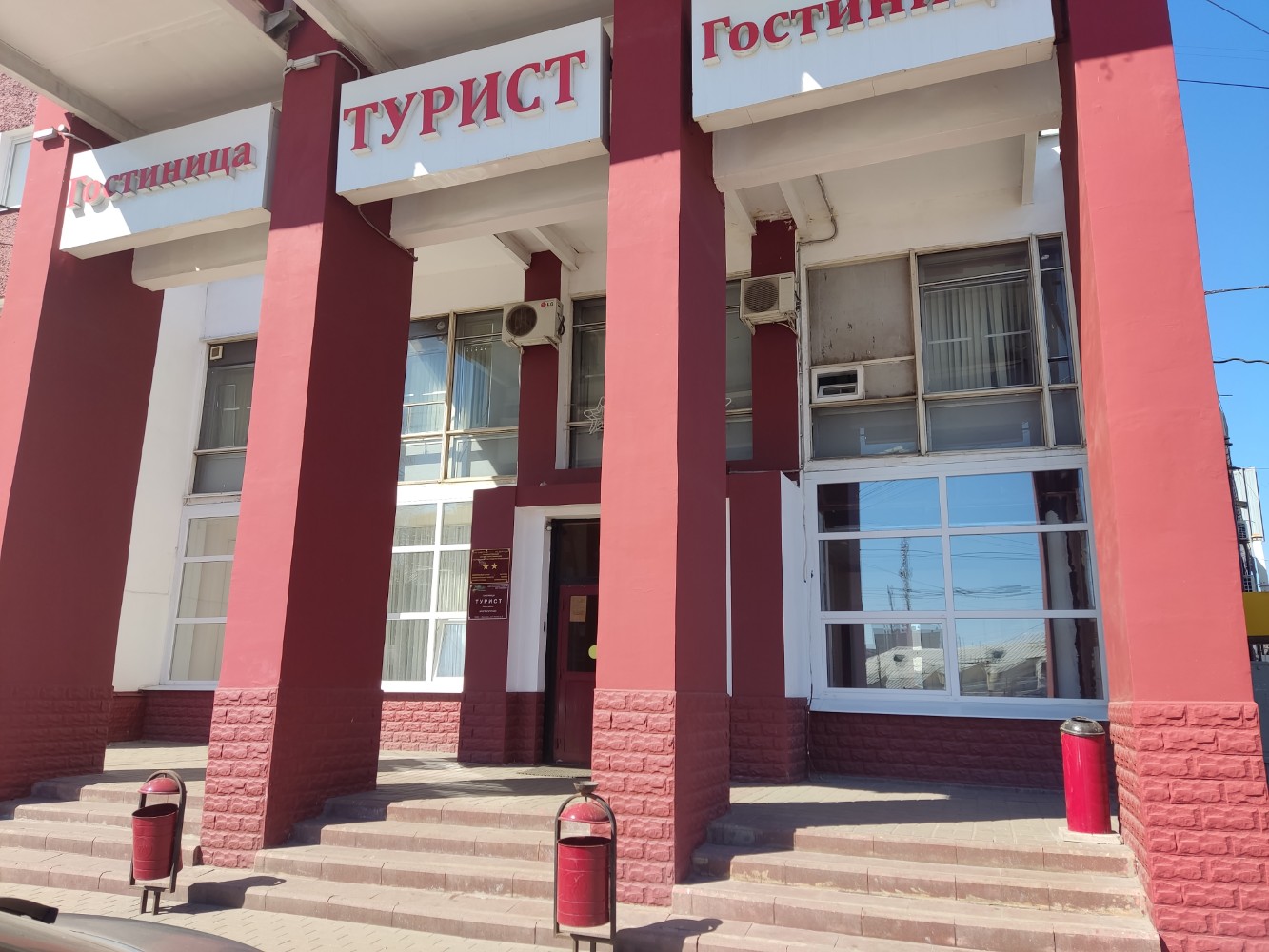 Фото отеля 2