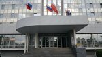 Intertur (ulitsa Kraynego, 49), travel agency