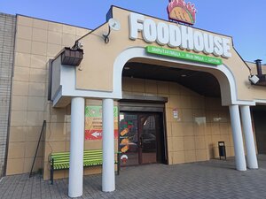 Food House (Khasana Tufana Avenue, 14Б), fast food