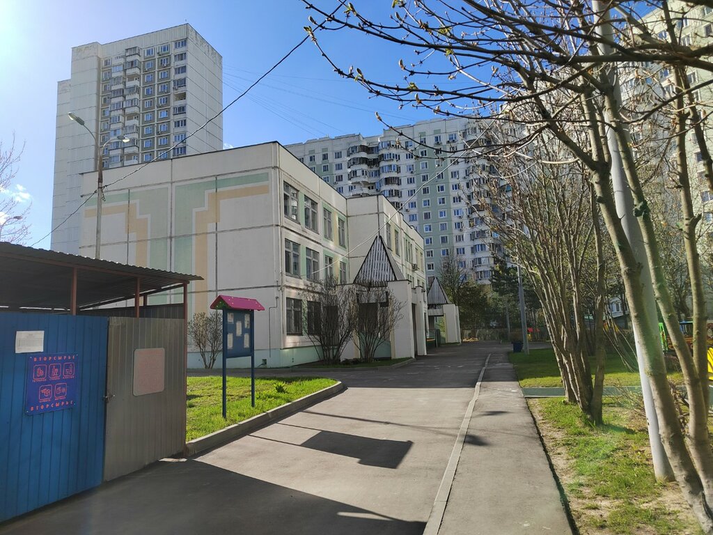 Kindergarten, nursery Школа № 1944, корпус Лесовичок-1, Moscow, photo