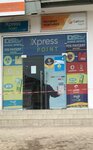 Xpress Point Ecobank (Ips Road, 36), agente de pagos bancarios