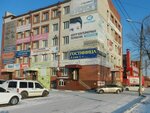 Novo Truck (Tenistaya ulitsa, 127), auto parts and auto goods store