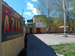 Azia (Lipovy trakt, 18), cafe