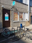 Yandex Lavka (Kraulya Street, 63), food and lunch delivery