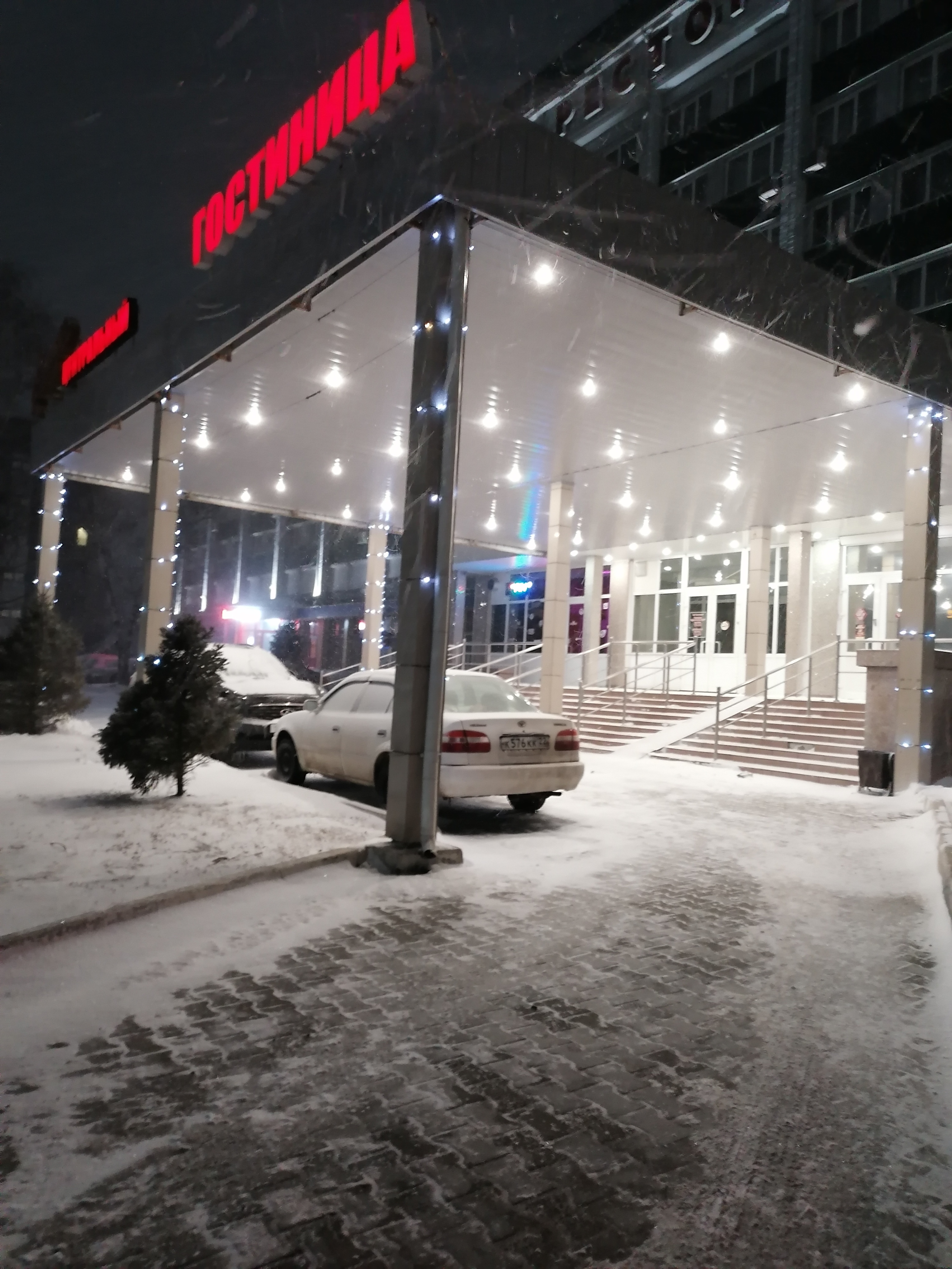 Фото отеля 4