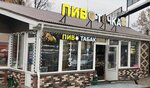 Tochka (territoriya Promploshchadka № 1, 1), beer shop
