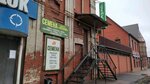 Sadovy tsentr Nevsky (Aleksandra Nevskogo Street, 8), seed shop