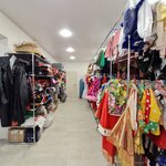 Стиляги (23-ya Severnaya ulitsa, 102), carnival, theater and dance costumes