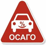 Car Insurance (Klementa Gotvalda Street, 19), seguro de automóvil