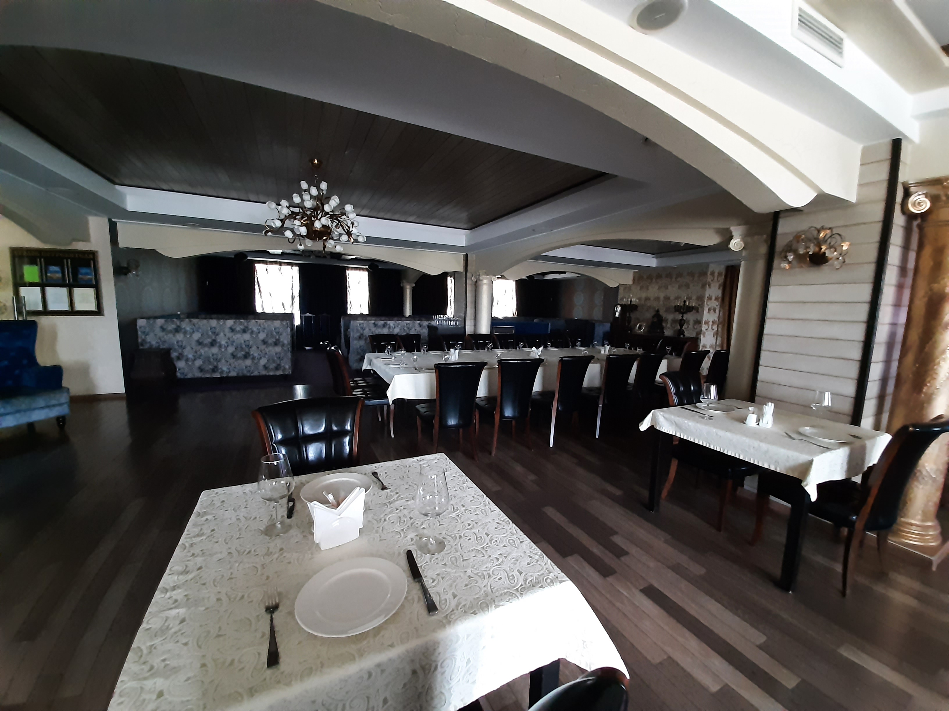 Фото Солнечный