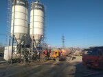 Spec Rus-Beton (Promyshlennaya Street, 33), concrete, concrete products
