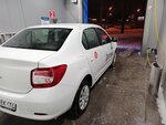 Neftmagistral (Varshavskoye Highway, 99Ас1), car wash