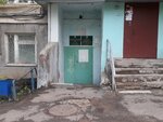 Центр общественной безопасности, МКУ, Советский район (ulitsa Bessonova, 27), administration