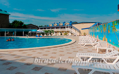 Фото Бирюза - Гранат