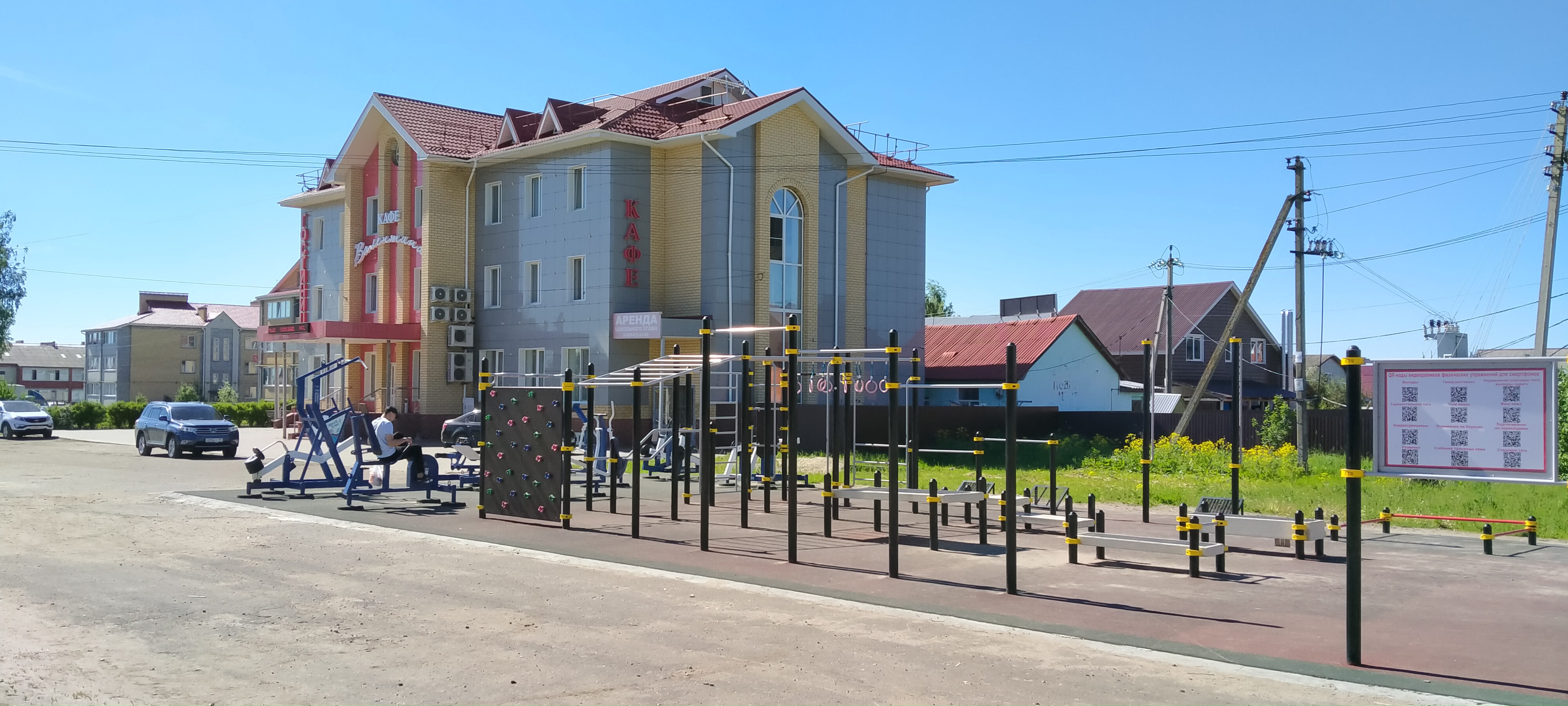 Фото Валентина