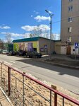 Fix Price (Sportivnaya ulitsa, 19), fixed price shop