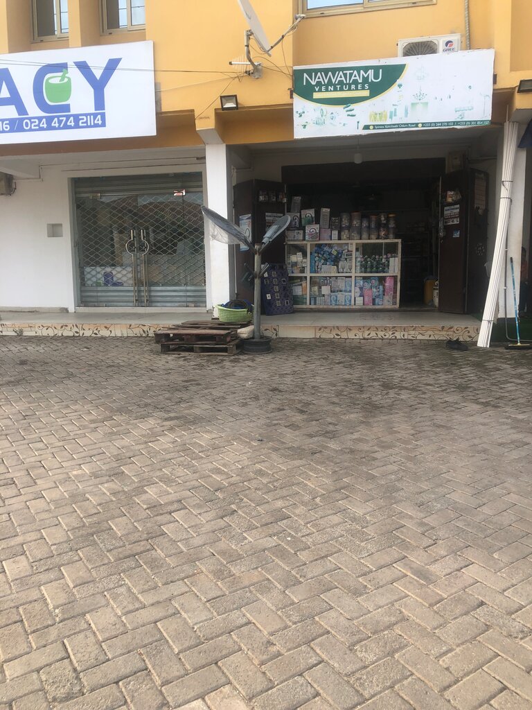 Perfume and cosmetics shop Nawatamu, Earth, photo