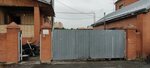 Автозапчасти (Voynovka Microdistrict, ulitsa Krasny Pakhar, 7) ، تفكيك السيارات