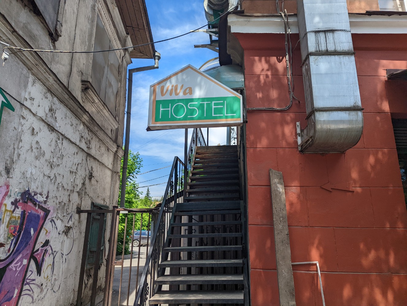 Фото отеля 3