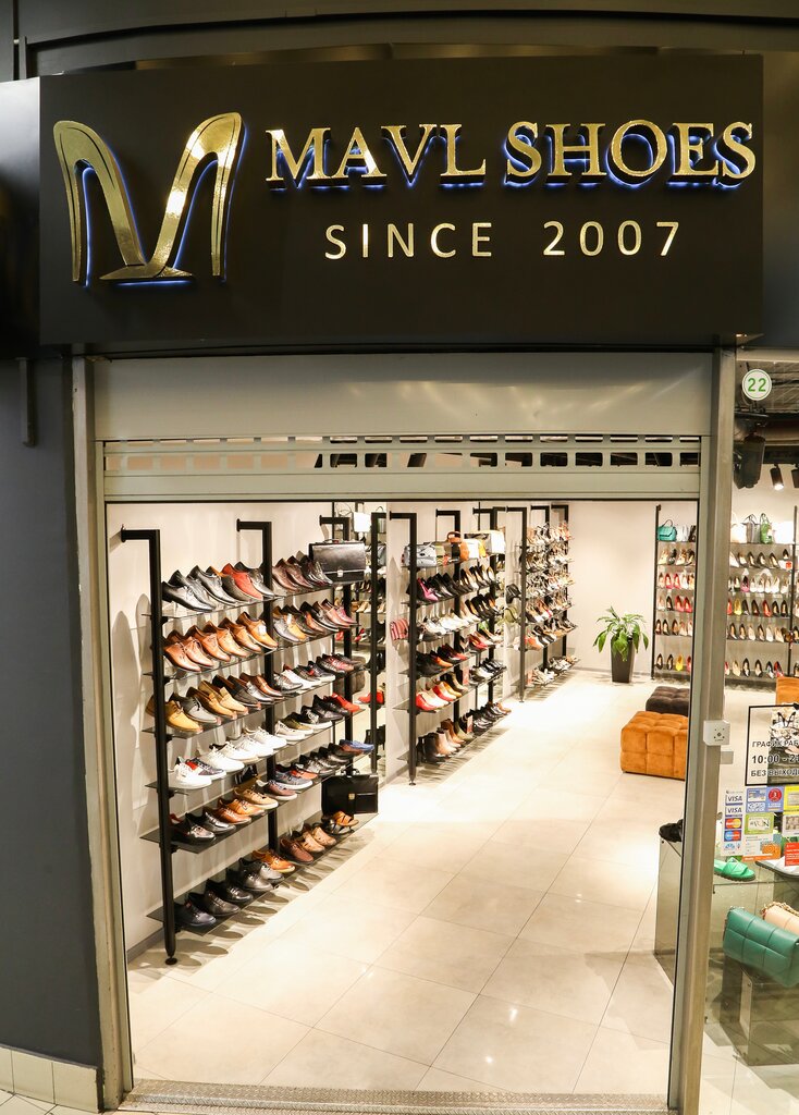 Shoe store Mavl Shoes, Grodno, photo