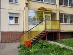СТРЕК-Геотехнологии (Lenina Avenue, 133/1), geología, geofísica