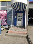 Era-auto.ru (Respubliki Street, 244), auto parts and auto goods store