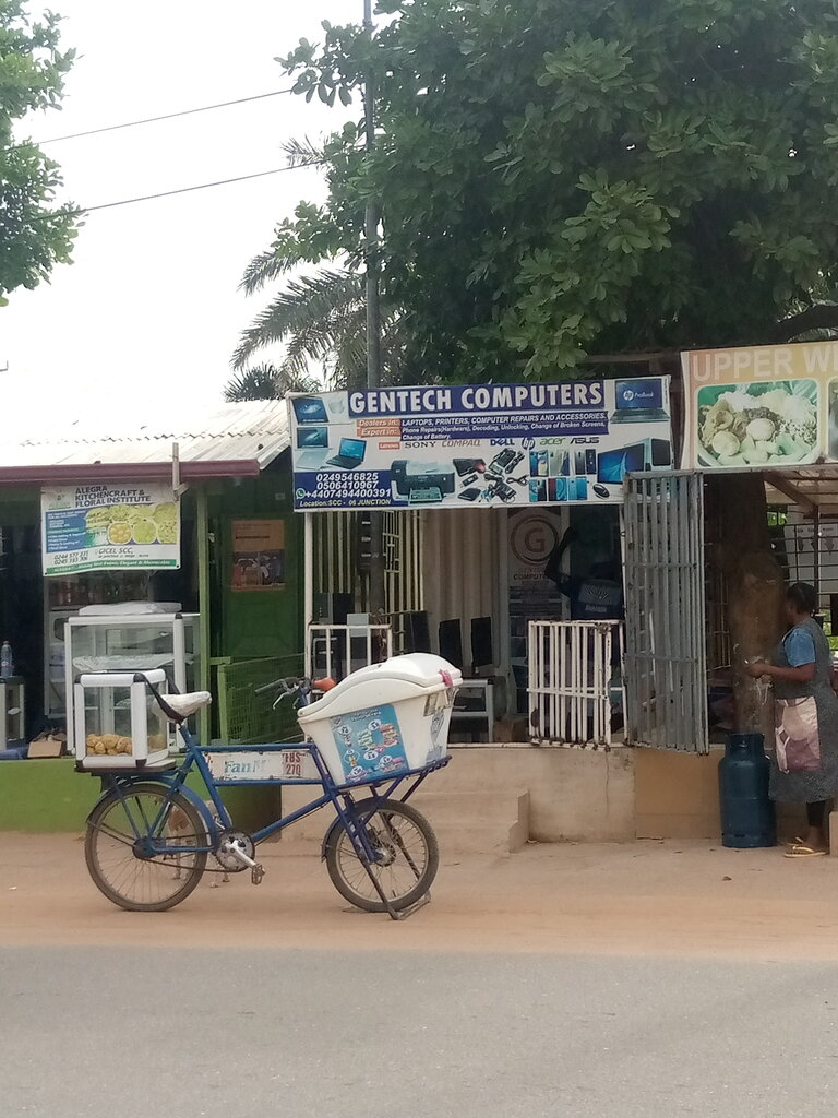 Mobile phone store Gentech computers, Earth, photo