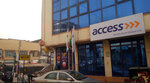 Access Bank (Ashanti, Kumasi Metropolitan District, Prempeh Ii Avenue, 35), bank