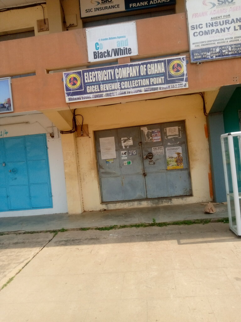 Maintenance of electricity networks Ecg, Earth, photo