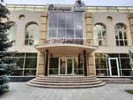 Зал свадеб и торжеств (Gertsena Street, 87), banquet hall