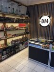 Darkmood (Marshala Zhukova Street, 13), tobacco and smoking accessories shop
