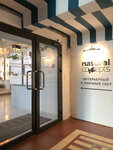 Natural Concepts (Nizhnyaya Syromyatnicheskaya Street, 10с7), lamps