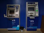 Vtb Bank (Dekabristov Street, 185), atm