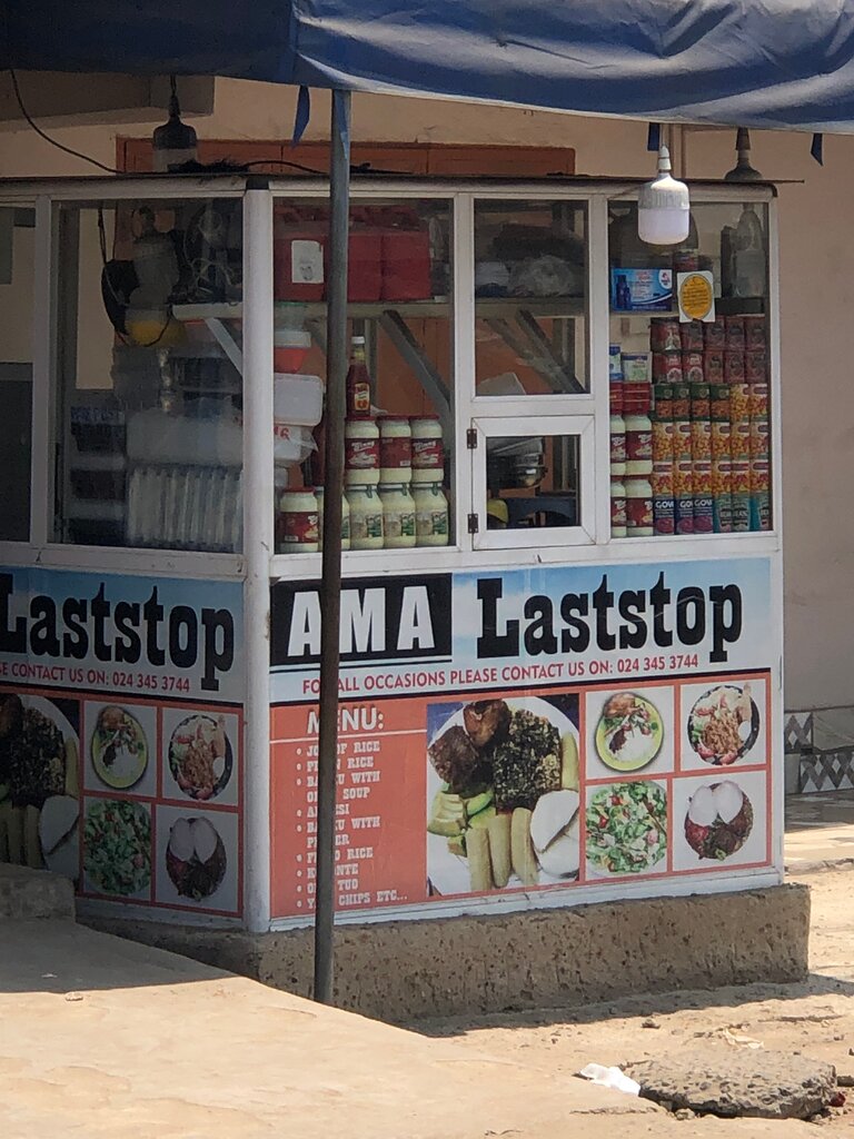 Fast food Ama last stop, Accra, photo