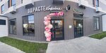 Zdraste (Moscow, Novomoskovskiy Administrative Okrug, Kommunarka District, Salaryevskaya Street, 16к3), coffee shop