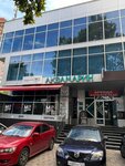Marlen Studio (Stavropolskaya Street, 336/3) ، إزالة الشعر