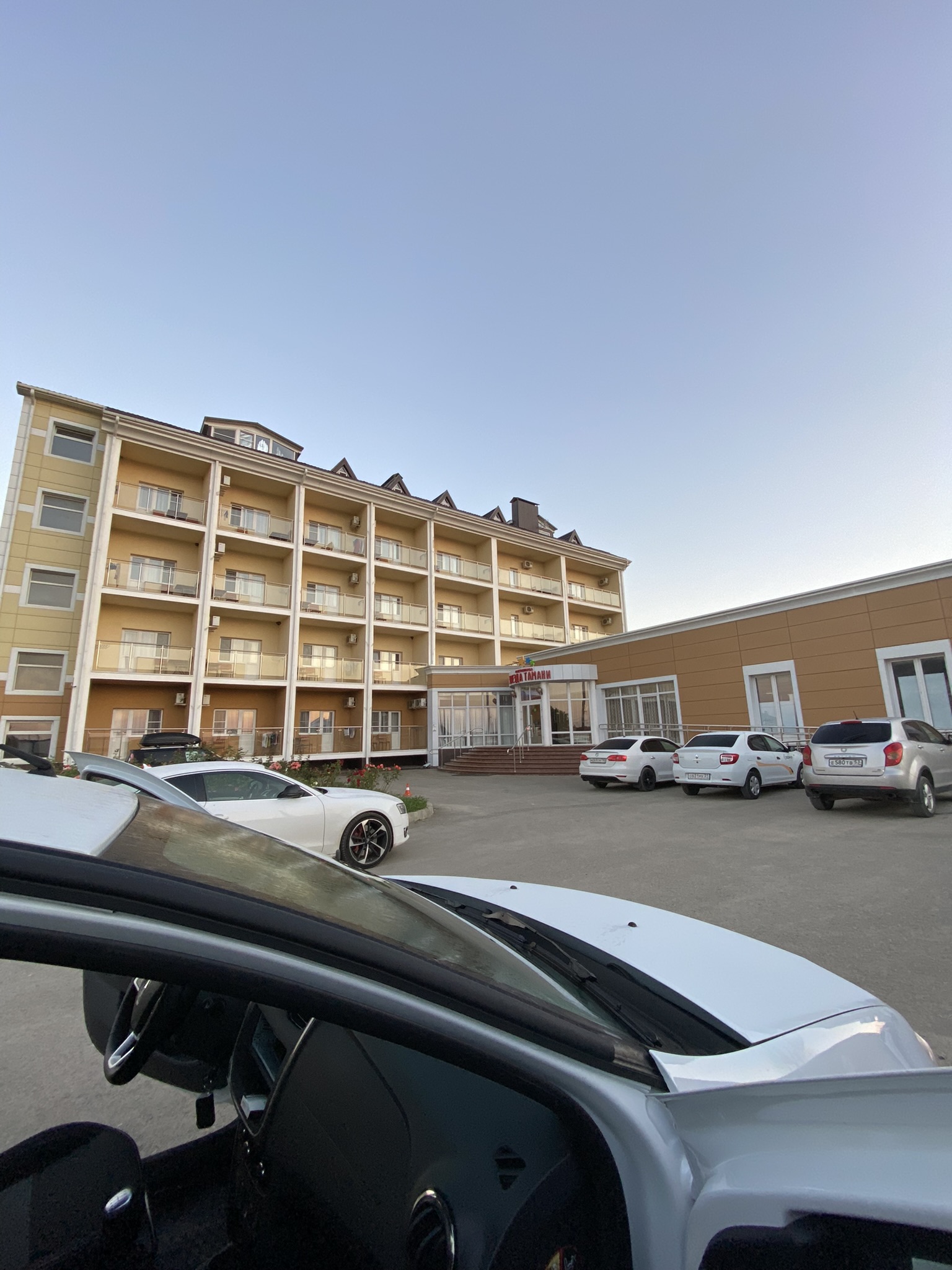 Фото Звезда Тамани