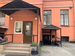 Smile studio (Moyka River Embankment, 65), laboratorio dental
