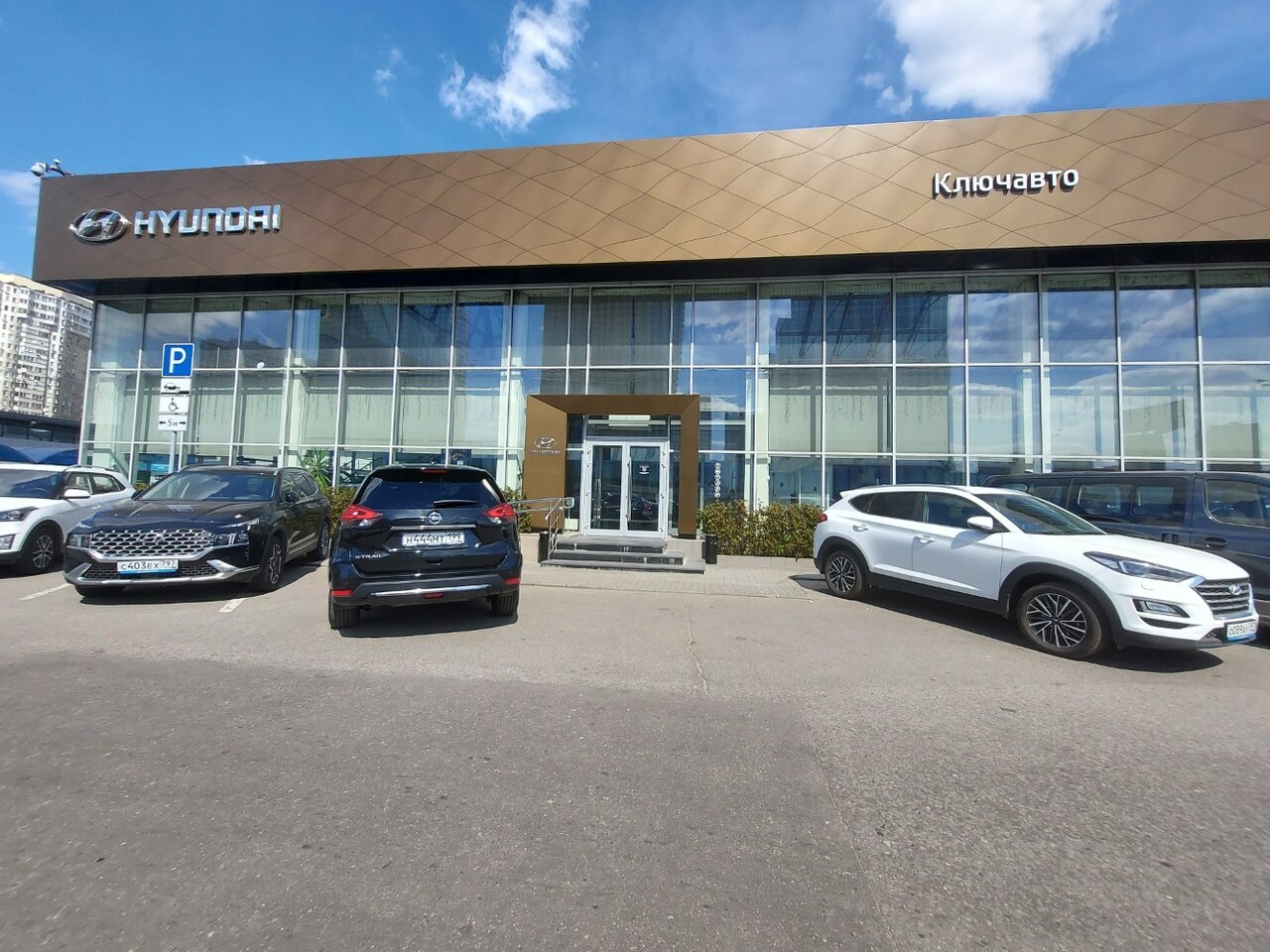 photo Hyundai КЛЮЧАВТО Москва Люберцы