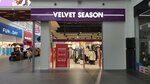Velvet Season (rabochiy posyolok Rzhavki, 2-y mikrorayon, с20), clothing store