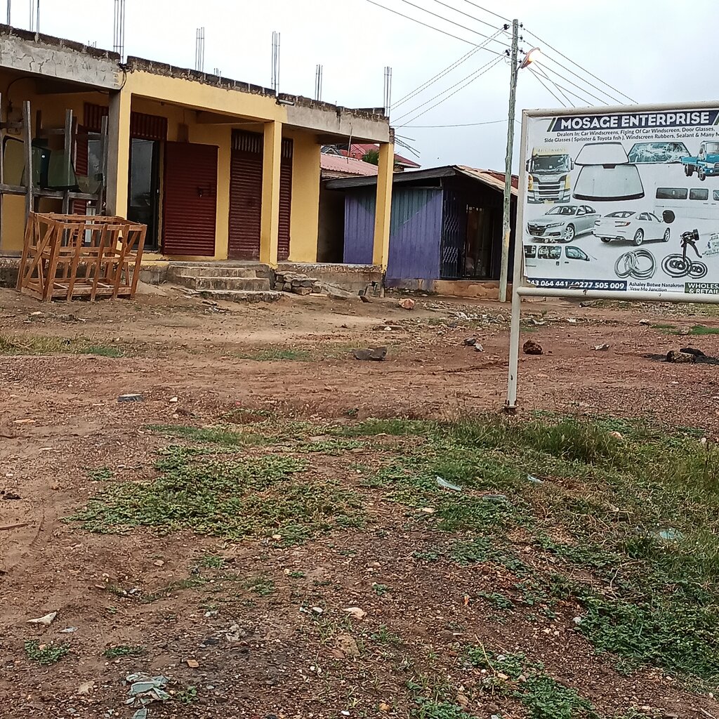 Business center Mosage Enterprise, Earth, photo