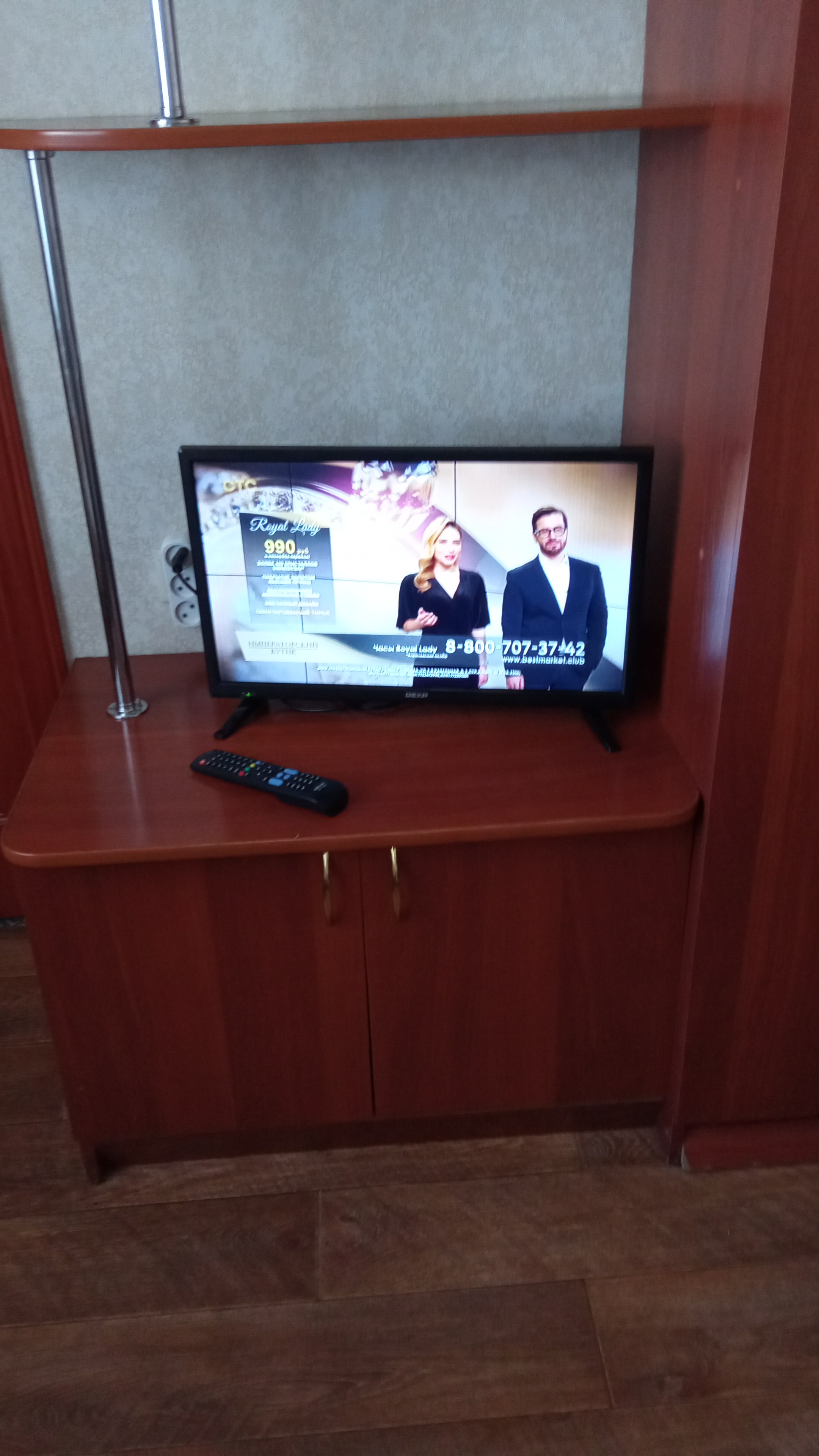 Фото Транзит