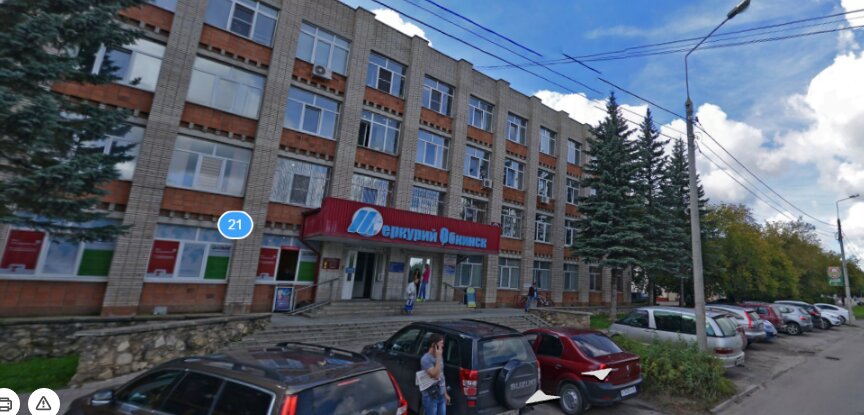 Real estate agency Agentstvo nedvizhimosti Borisov, Obninsk, photo